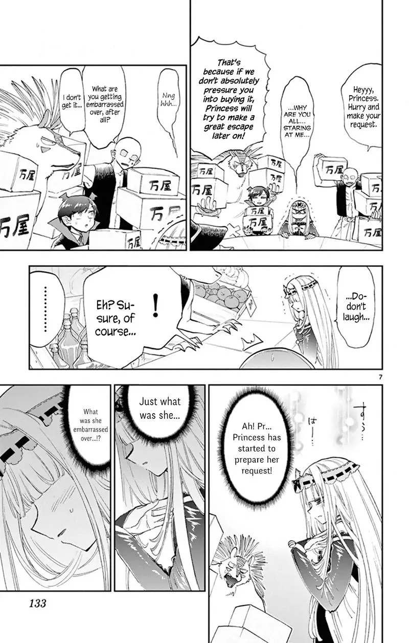Maou-jou de Oyasumi Chapter 154 page 7