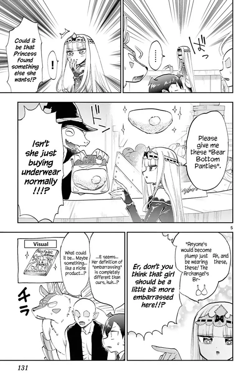 Maou-jou de Oyasumi Chapter 154 page 5