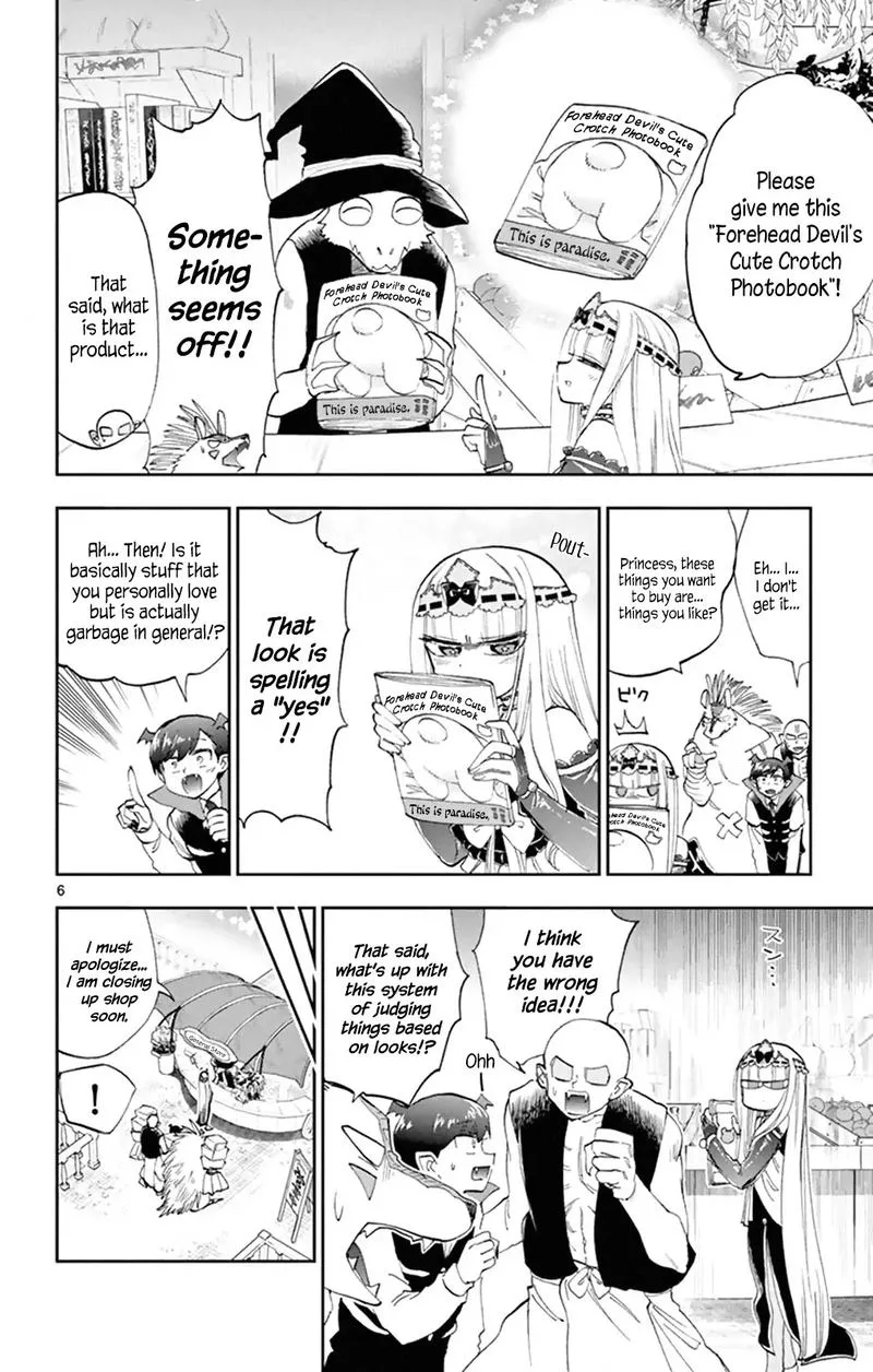 Maou-jou de Oyasumi Chapter 154 page 6