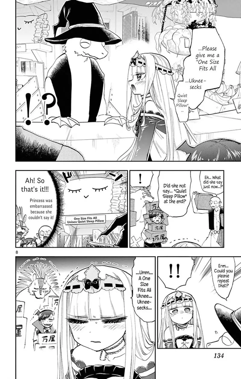 Maou-jou de Oyasumi Chapter 154 page 8