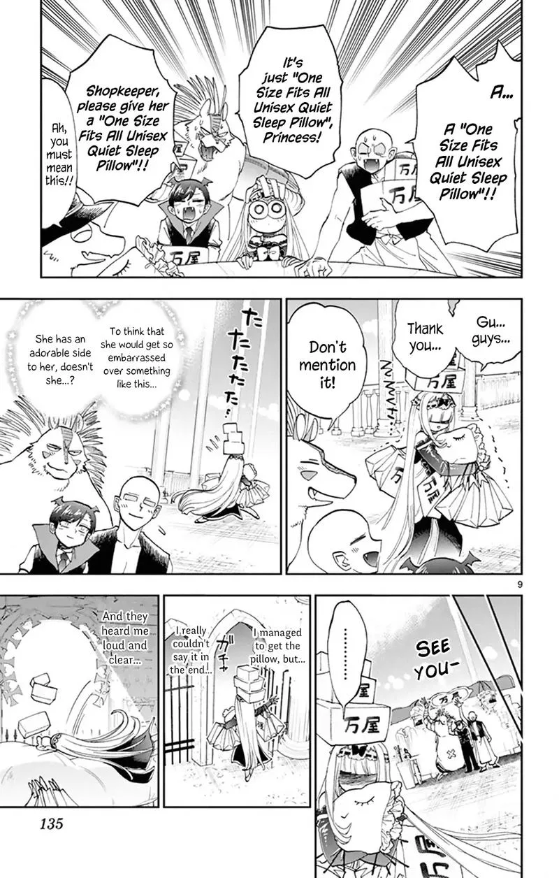 Maou-jou de Oyasumi Chapter 154 page 9