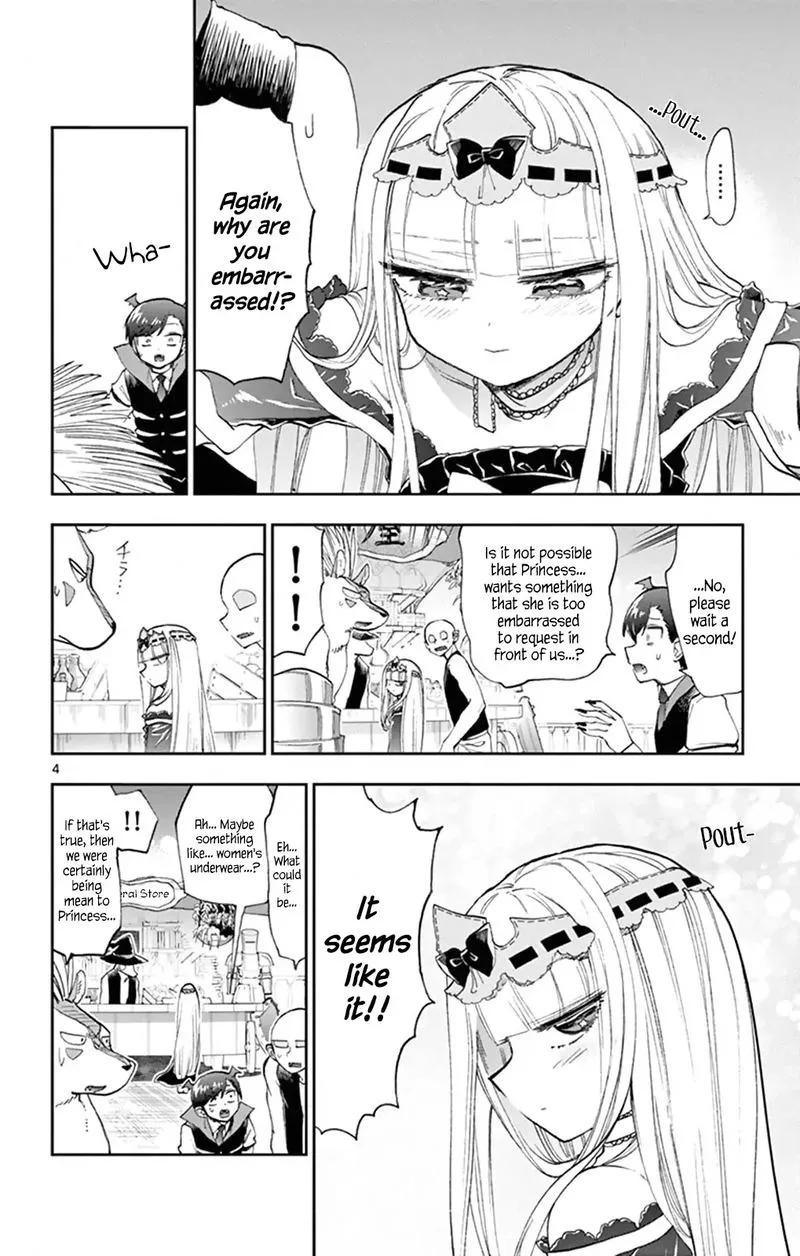 Maou-jou de Oyasumi Chapter 154 page 4