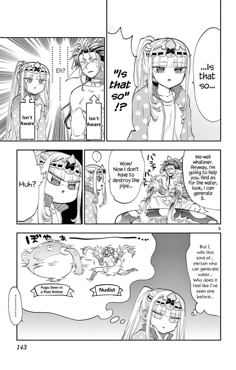 Maou-jou de Oyasumi Chapter 155 page 5
