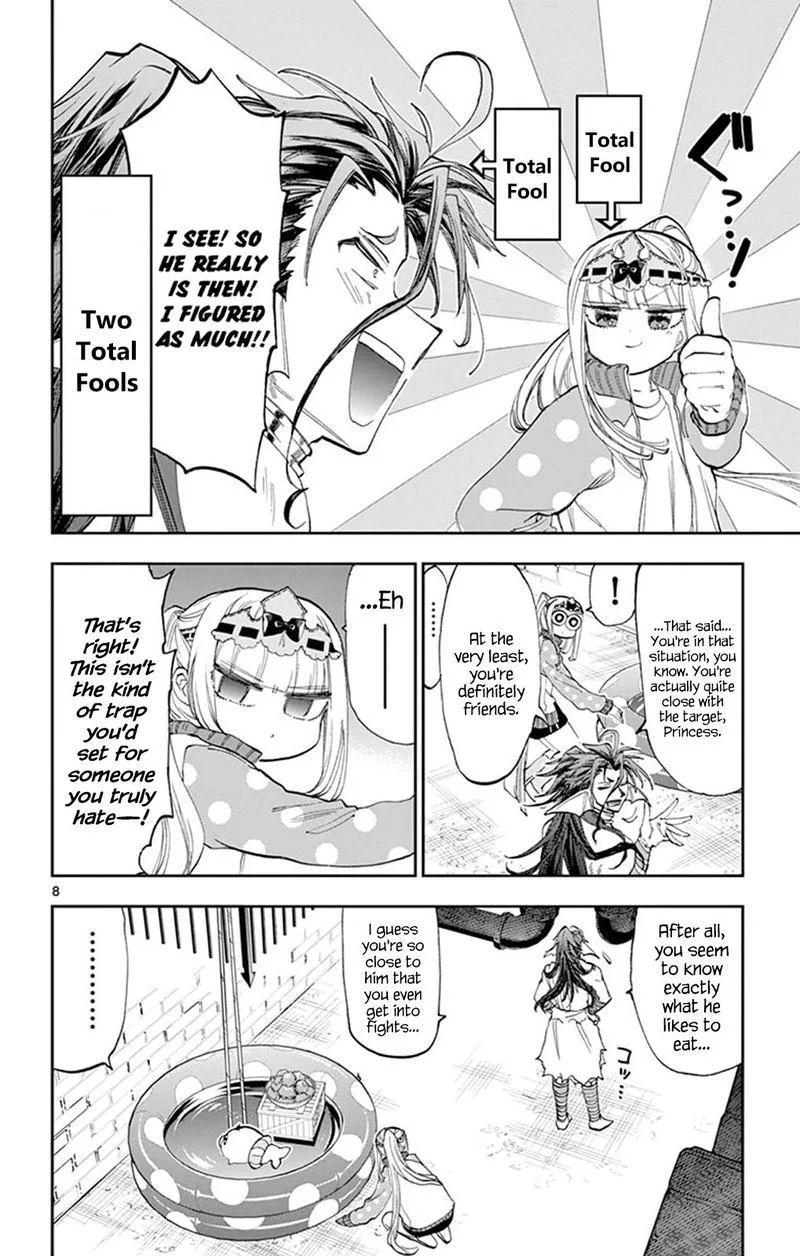 Maou-jou de Oyasumi Chapter 155 page 8