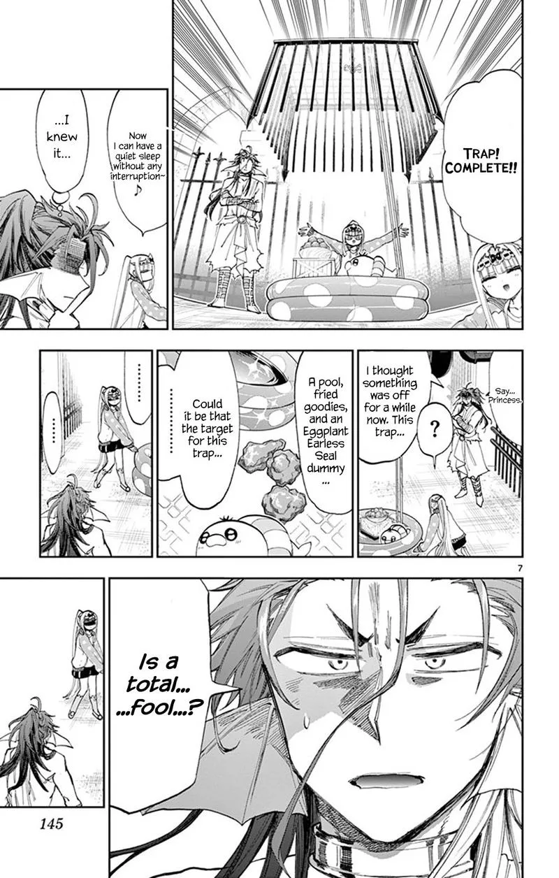 Maou-jou de Oyasumi Chapter 155 page 7