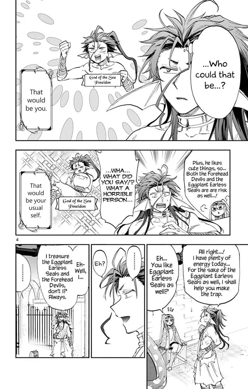 Maou-jou de Oyasumi Chapter 155 page 4