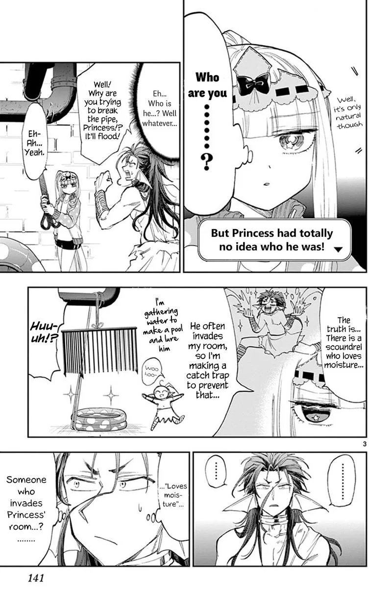 Maou-jou de Oyasumi Chapter 155 page 3