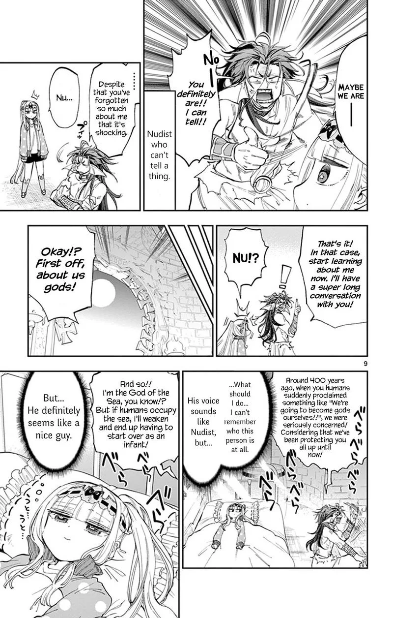Maou-jou de Oyasumi Chapter 155 page 9