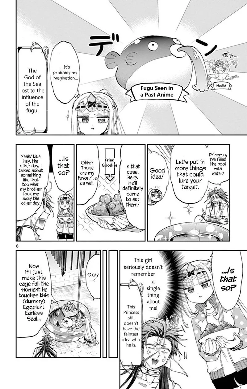 Maou-jou de Oyasumi Chapter 155 page 6
