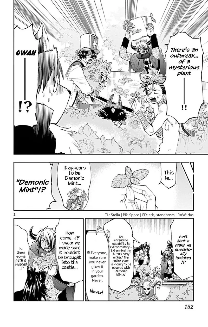 Maou-jou de Oyasumi Chapter 156 page 2