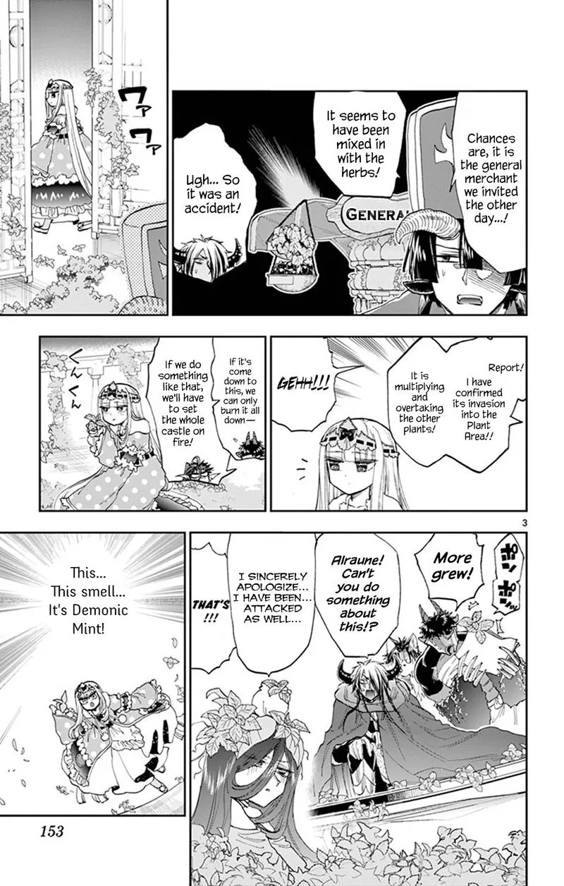 Maou-jou de Oyasumi Chapter 156 page 3