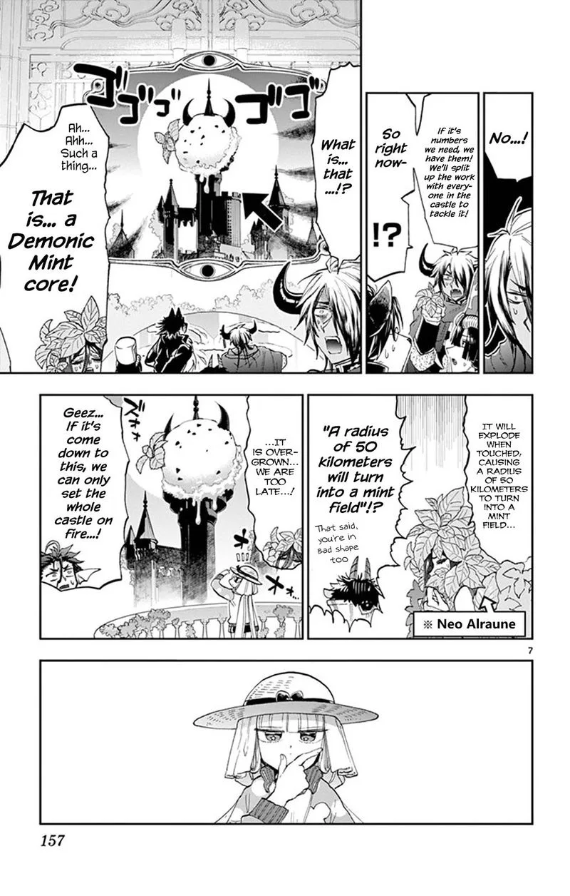 Maou-jou de Oyasumi Chapter 156 page 7
