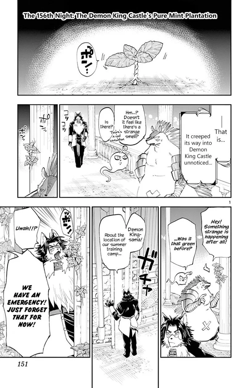 Maou-jou de Oyasumi Chapter 156 page 1