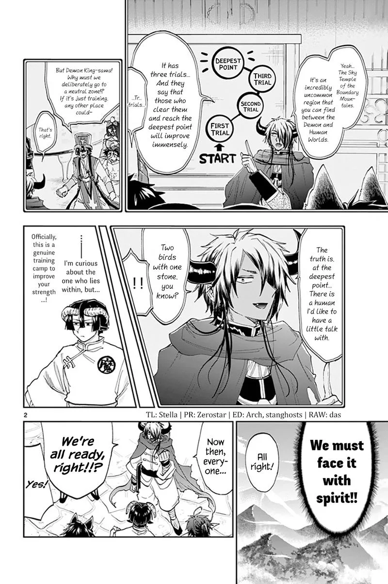 Maou-jou de Oyasumi Chapter 157 page 2