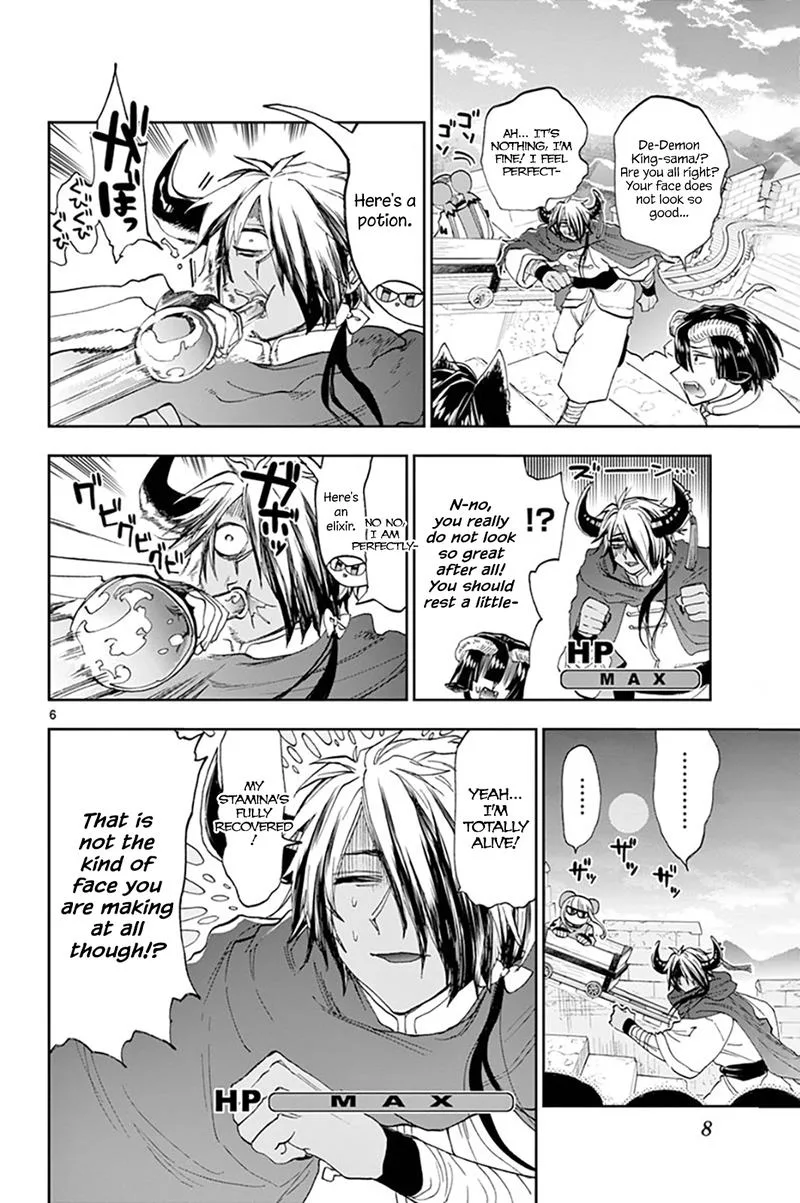 Maou-jou de Oyasumi Chapter 157 page 6