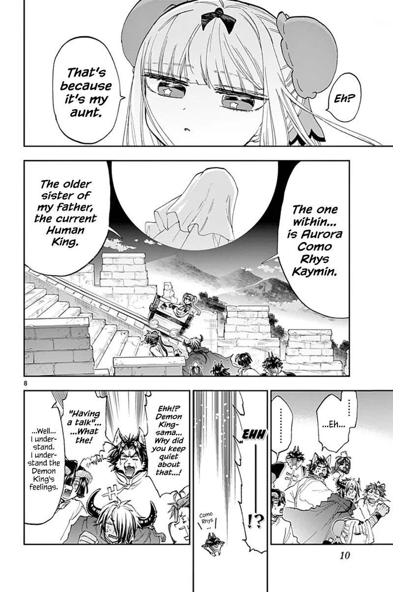 Maou-jou de Oyasumi Chapter 157 page 8