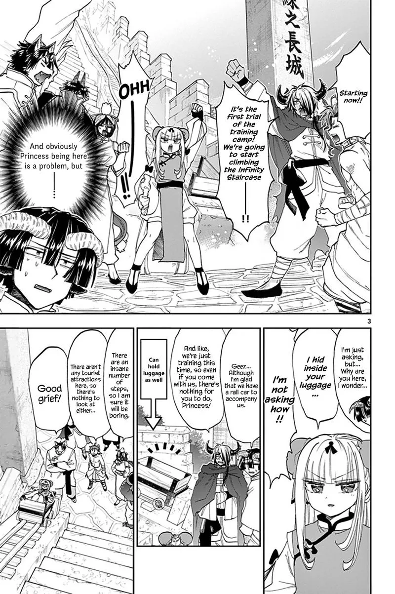 Maou-jou de Oyasumi Chapter 157 page 3