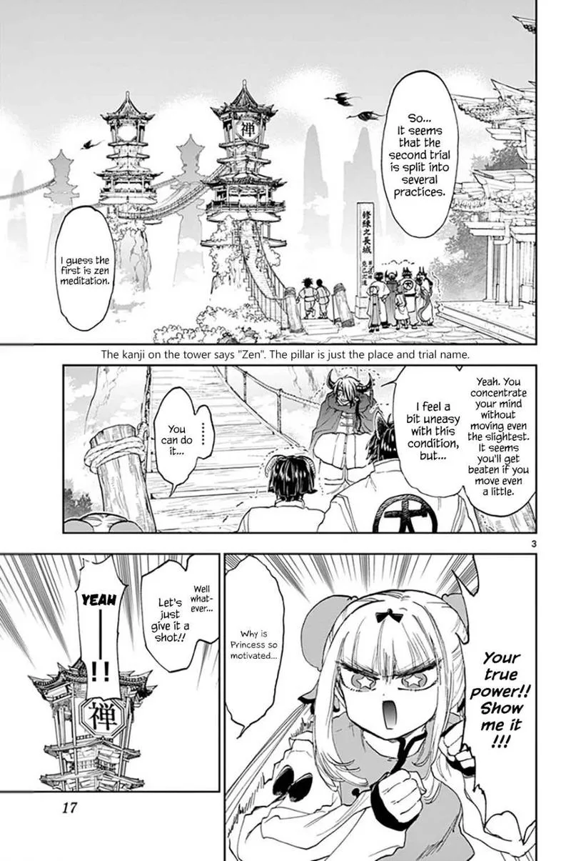 Maou-jou de Oyasumi Chapter 158 page 3