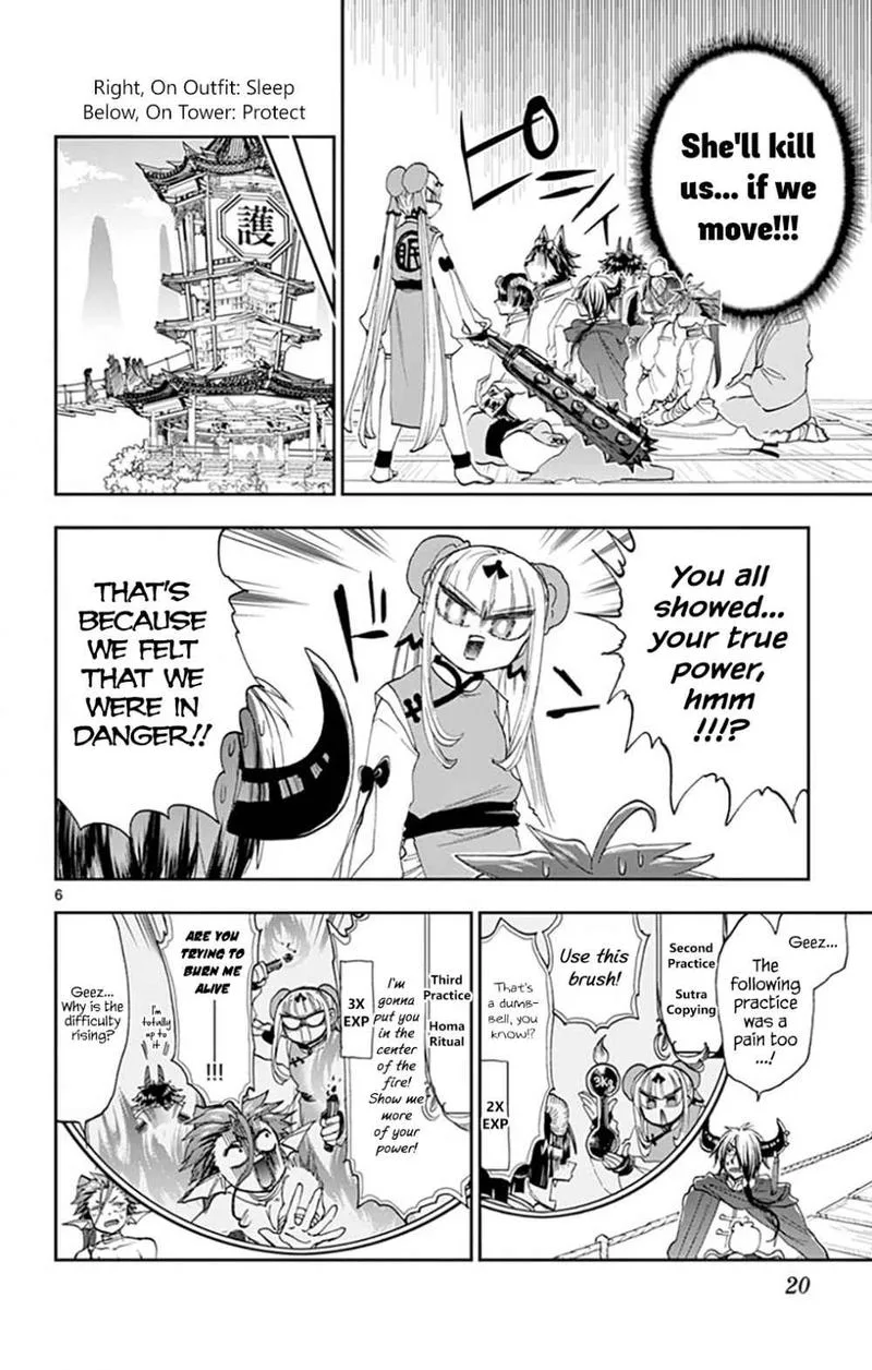 Maou-jou de Oyasumi Chapter 158 page 6