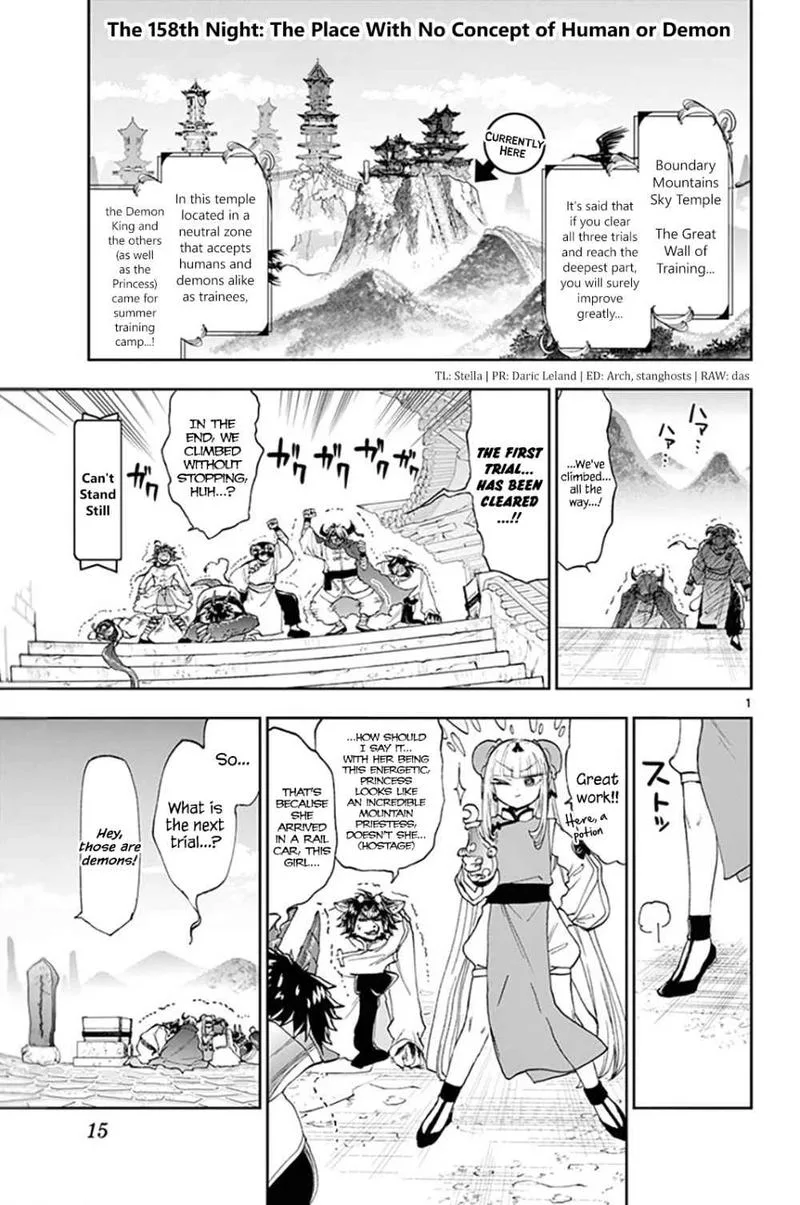 Maou-jou de Oyasumi Chapter 158 page 1