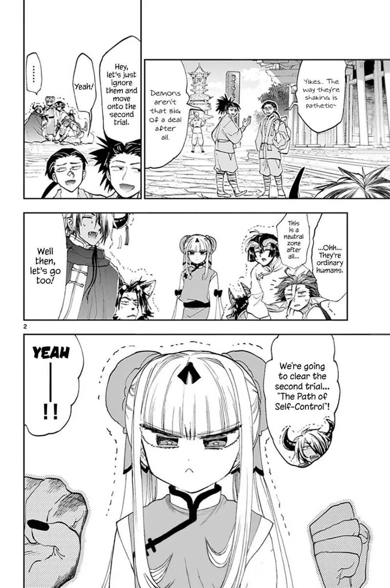 Maou-jou de Oyasumi Chapter 158 page 2