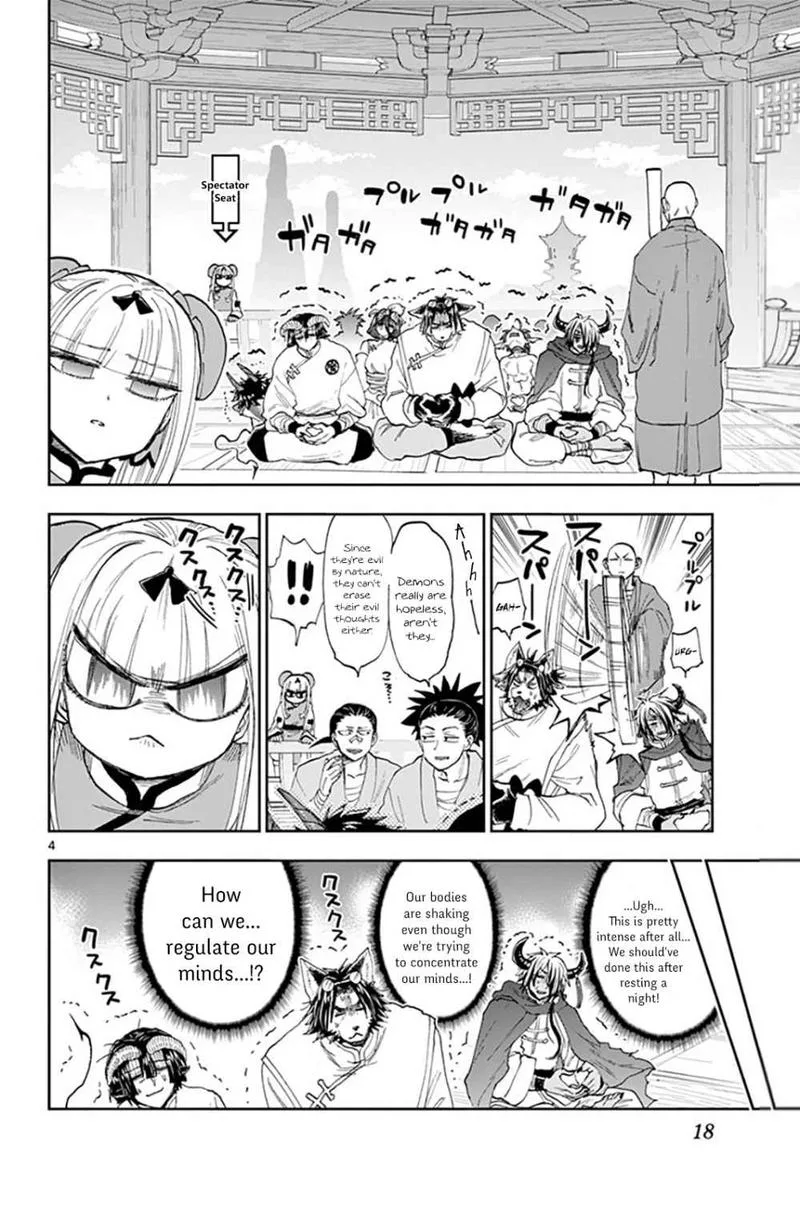 Maou-jou de Oyasumi Chapter 158 page 4