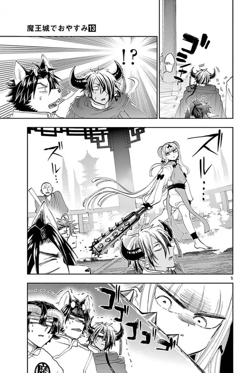 Maou-jou de Oyasumi Chapter 158 page 5