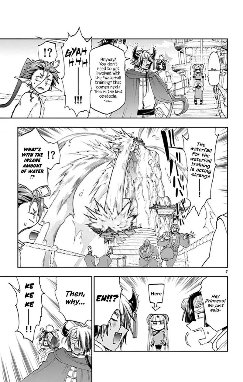 Maou-jou de Oyasumi Chapter 158 page 7