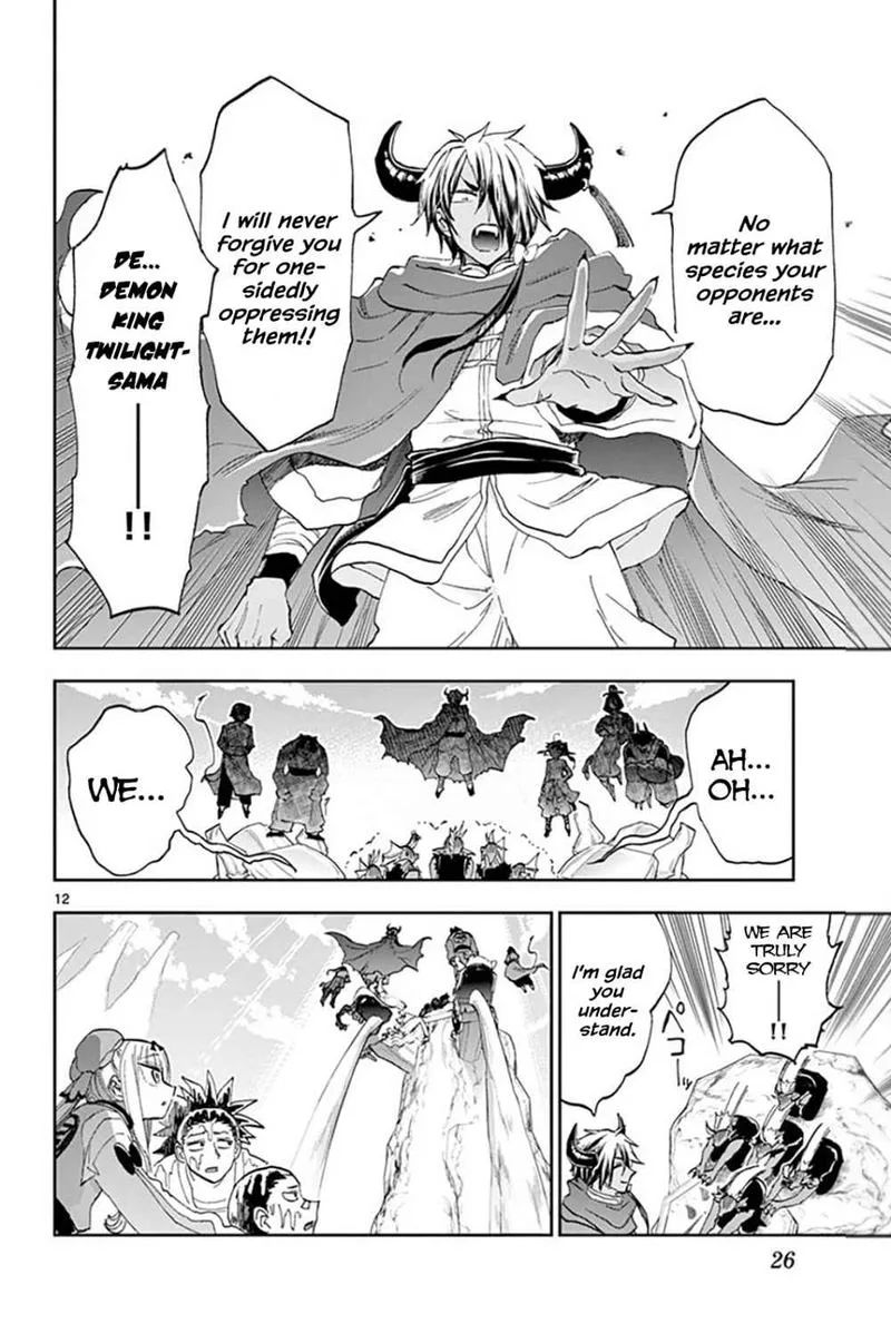 Maou-jou de Oyasumi Chapter 158 page 12