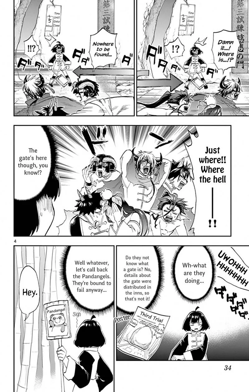 Maou-jou de Oyasumi Chapter 159 page 4