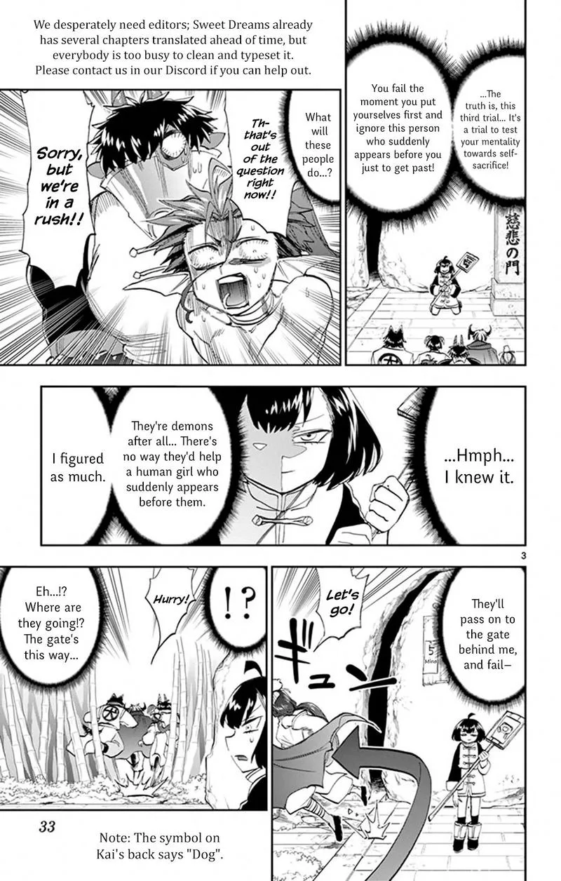 Maou-jou de Oyasumi Chapter 159 page 3