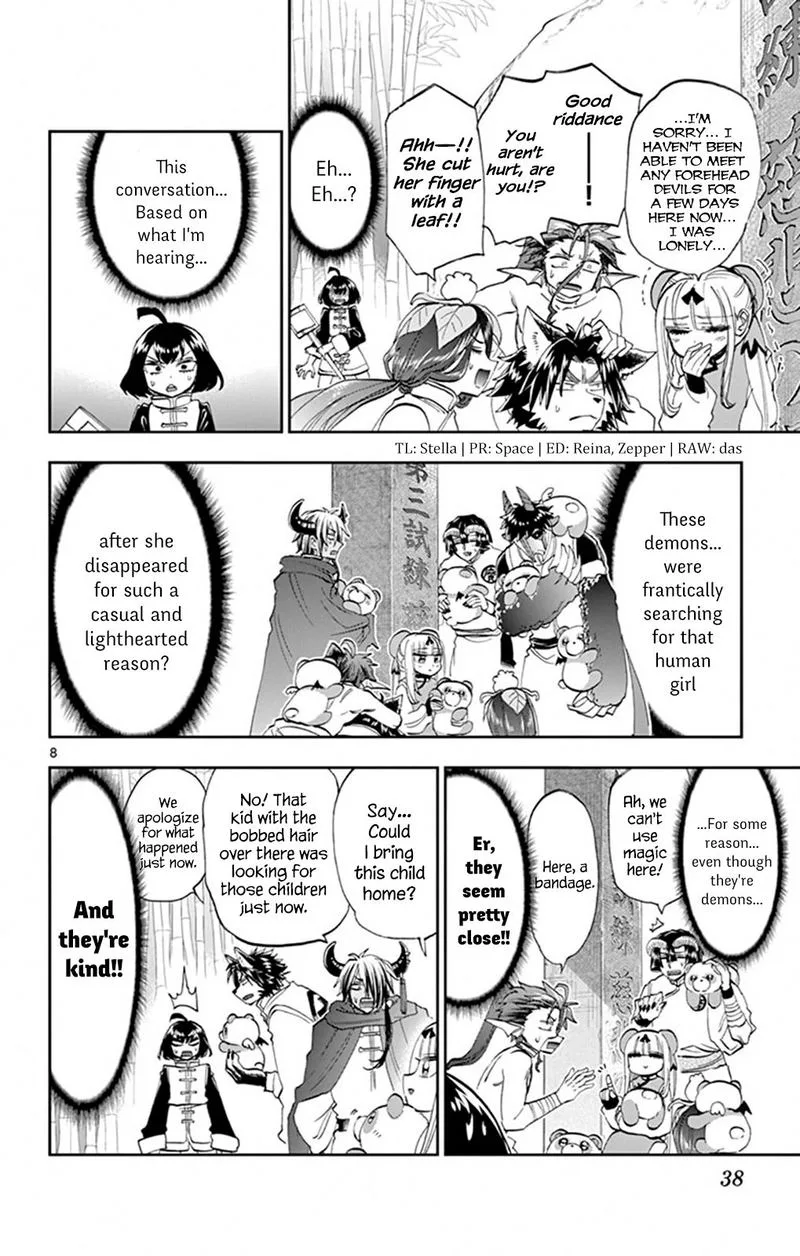 Maou-jou de Oyasumi Chapter 159 page 8