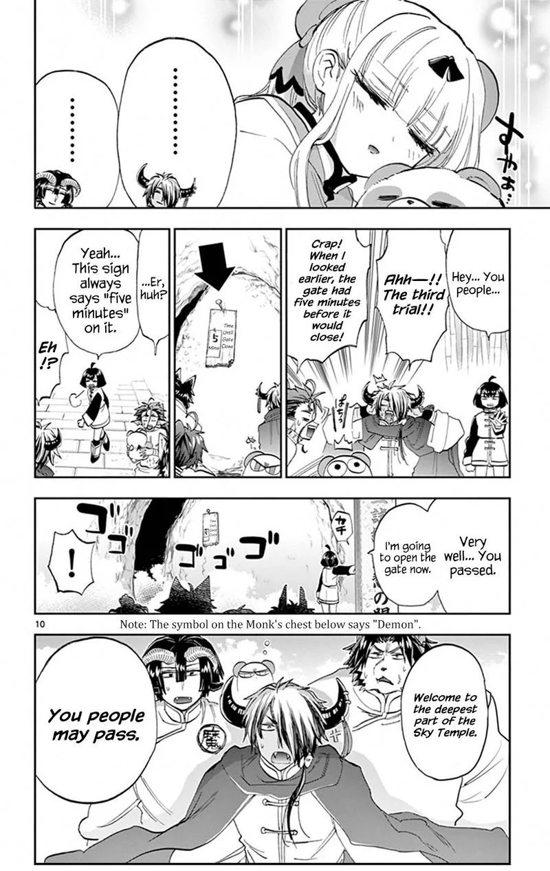 Maou-jou de Oyasumi Chapter 159 page 10