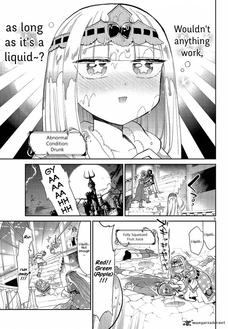 Maou-jou de Oyasumi Chapter 16 page 5