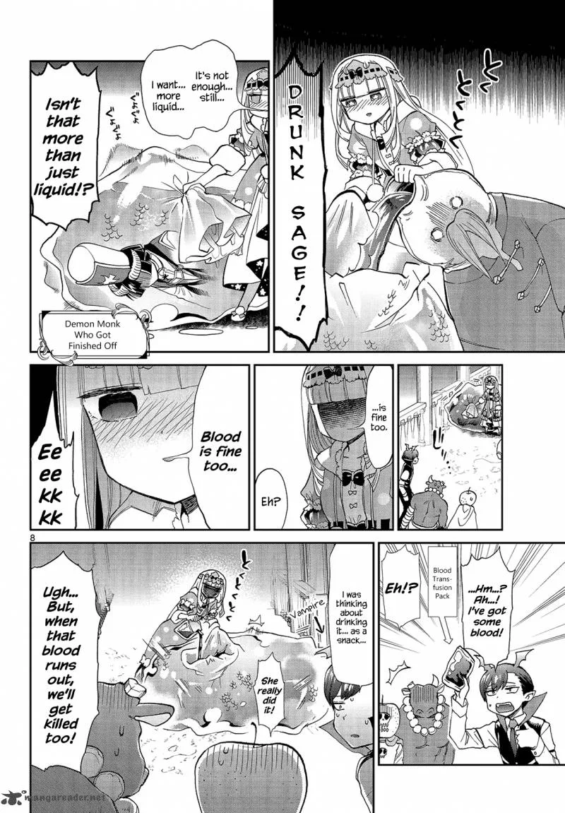 Maou-jou de Oyasumi Chapter 16 page 8