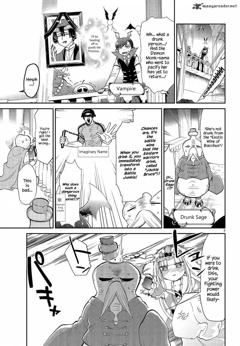 Maou-jou de Oyasumi Chapter 16 page 7