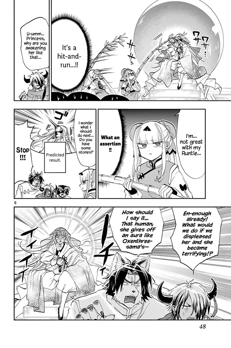 Maou-jou de Oyasumi Chapter 160 page 6