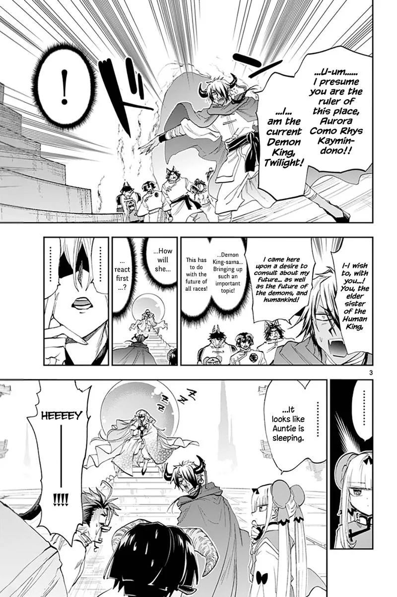Maou-jou de Oyasumi Chapter 160 page 3