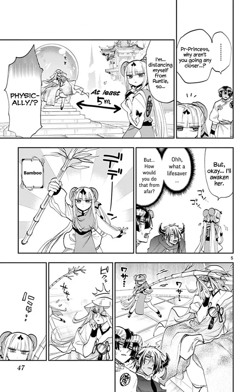 Maou-jou de Oyasumi Chapter 160 page 5