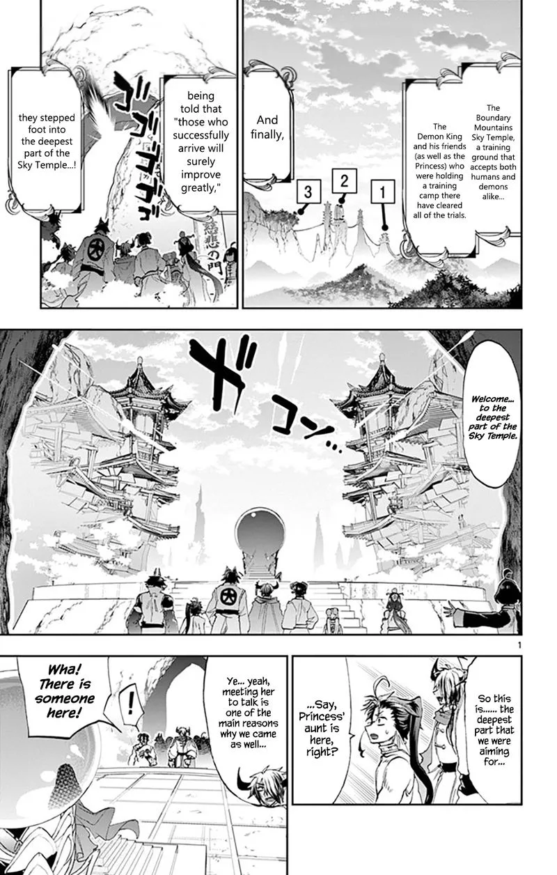 Maou-jou de Oyasumi Chapter 160 page 1