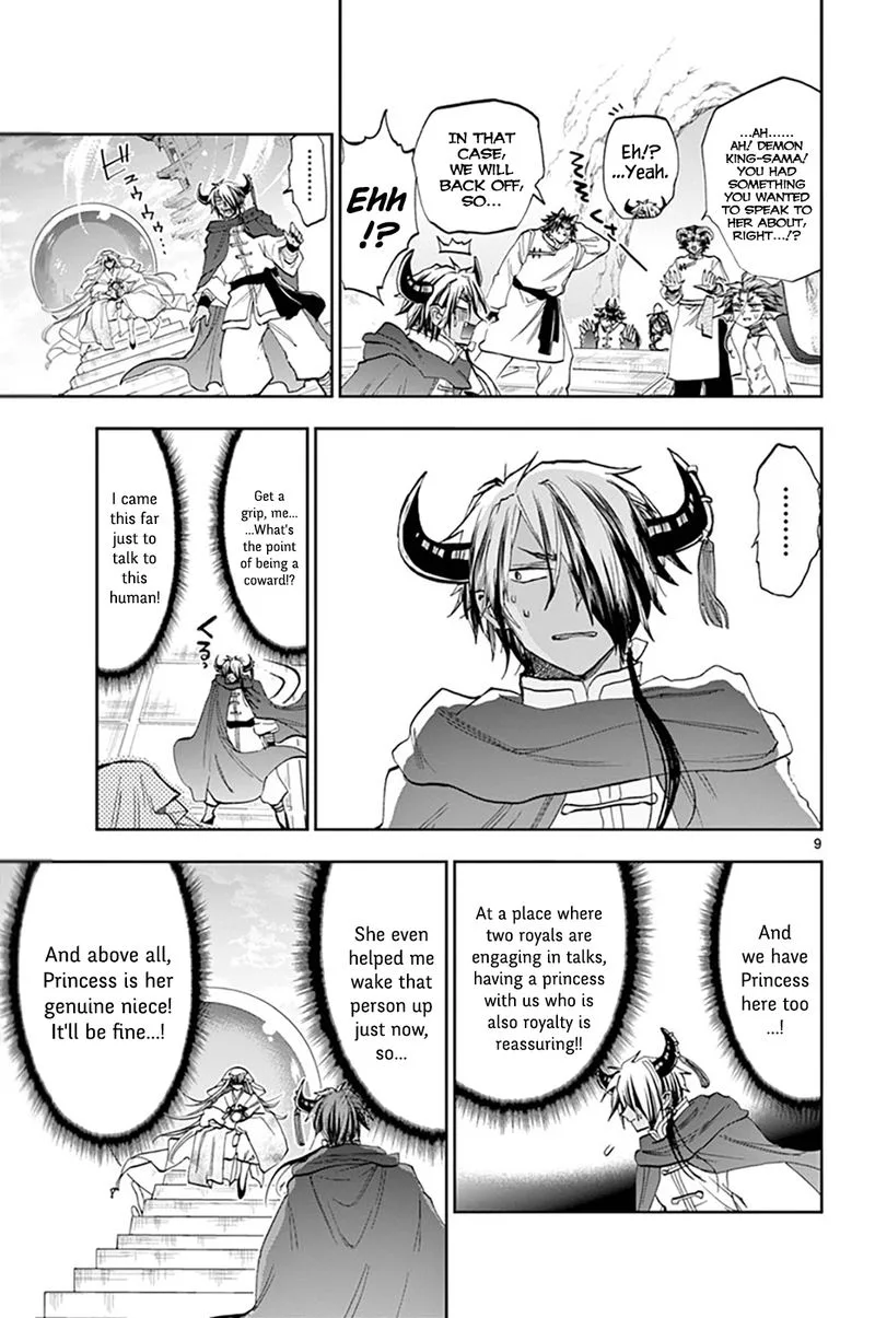 Maou-jou de Oyasumi Chapter 160 page 9