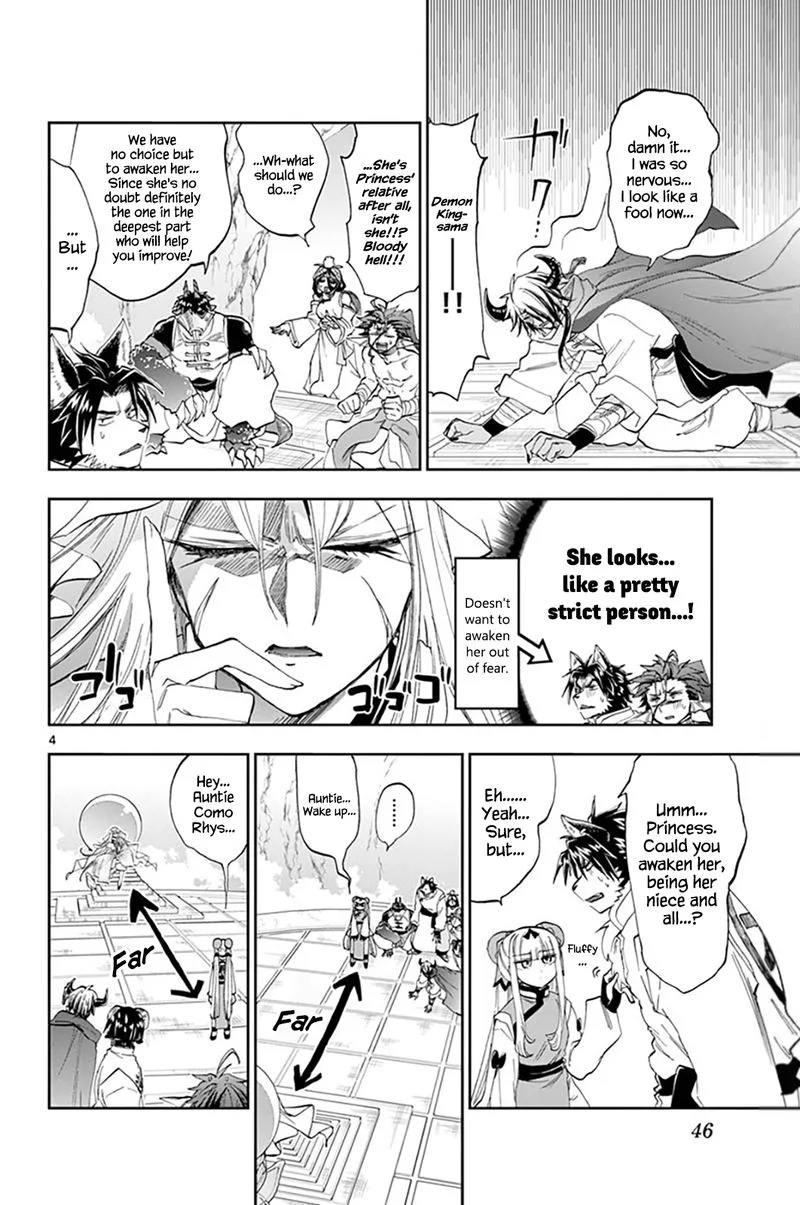 Maou-jou de Oyasumi Chapter 160 page 4