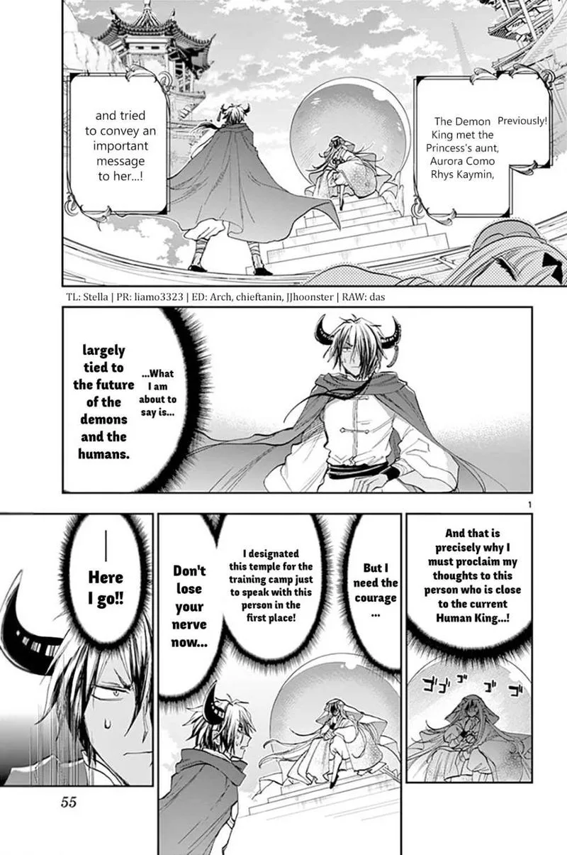 Maou-jou de Oyasumi Chapter 161 page 1