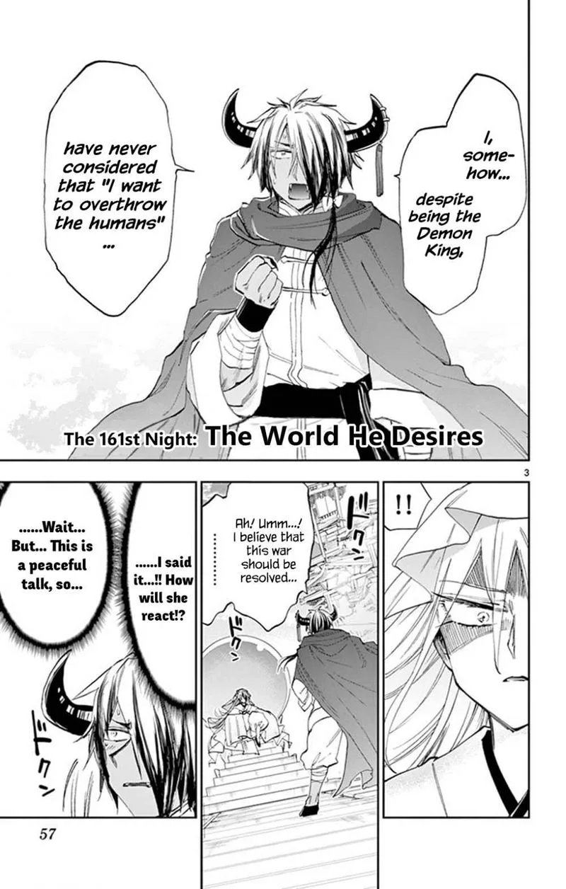 Maou-jou de Oyasumi Chapter 161 page 3