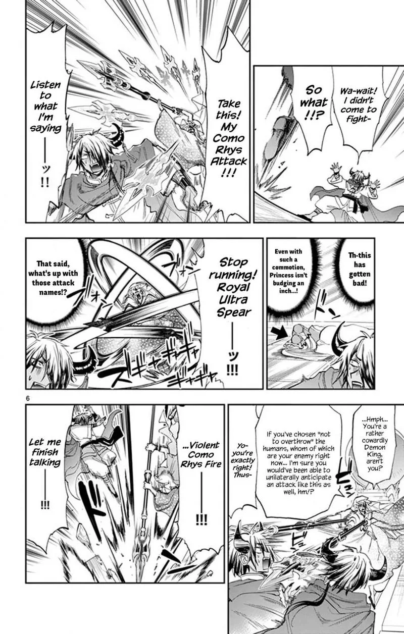 Maou-jou de Oyasumi Chapter 161 page 6