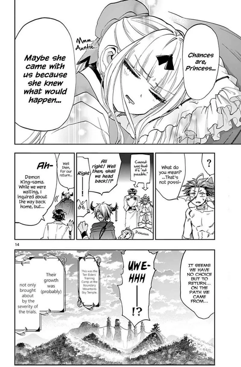 Maou-jou de Oyasumi Chapter 161 page 14