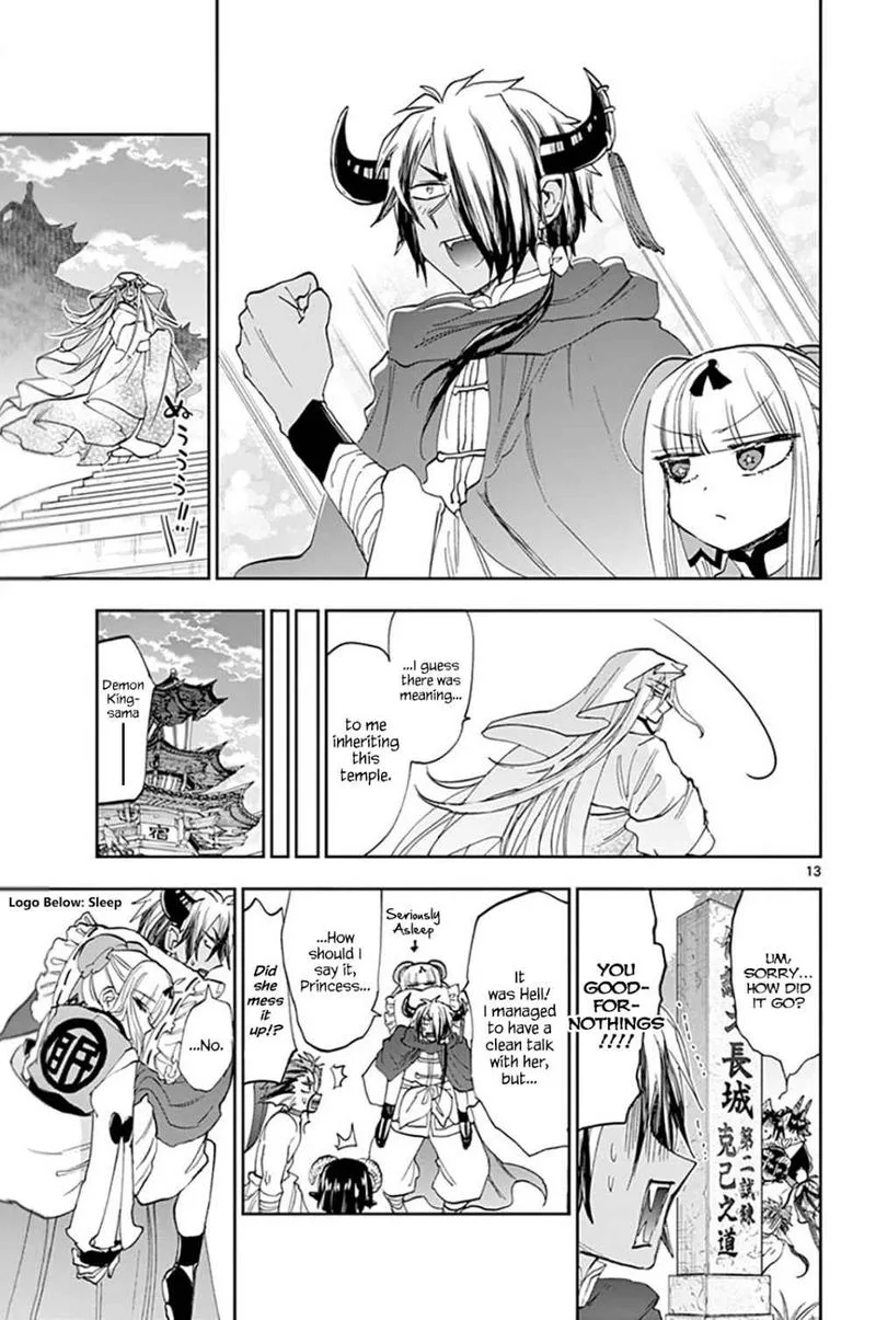 Maou-jou de Oyasumi Chapter 161 page 13