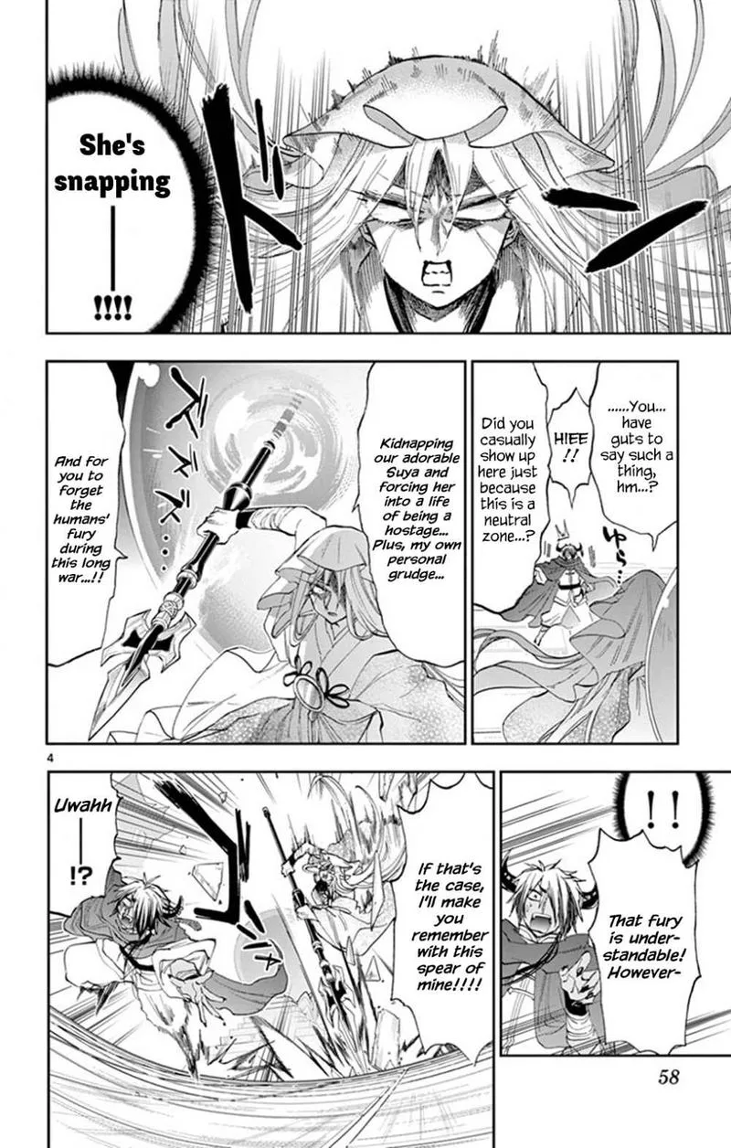 Maou-jou de Oyasumi Chapter 161 page 4
