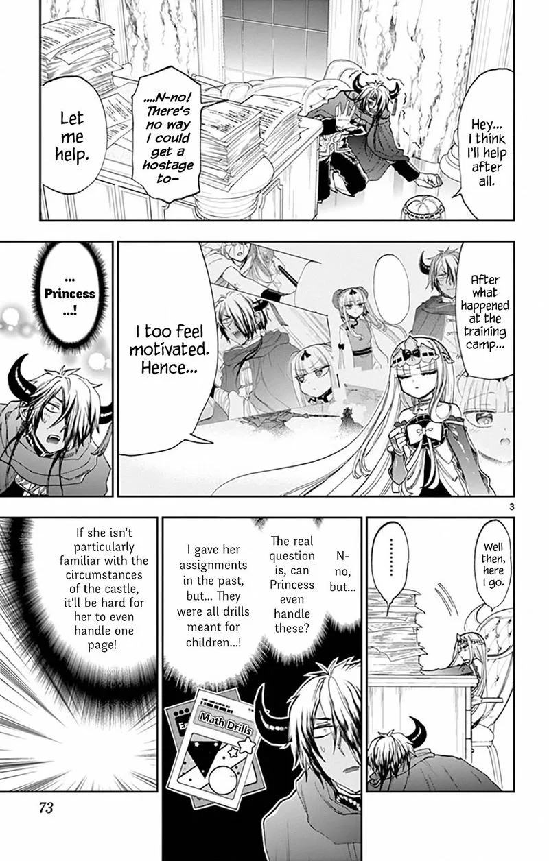 Maou-jou de Oyasumi Chapter 162 page 3