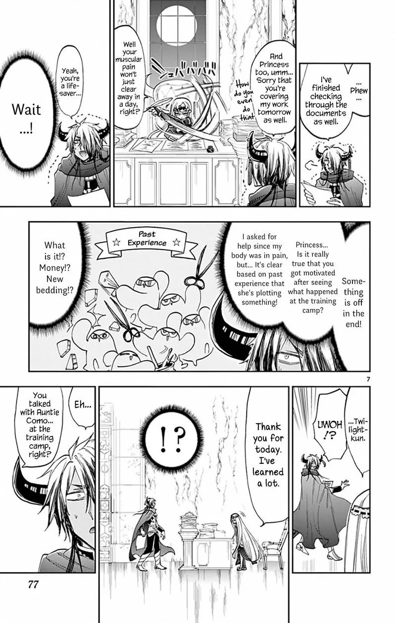 Maou-jou de Oyasumi Chapter 162 page 7